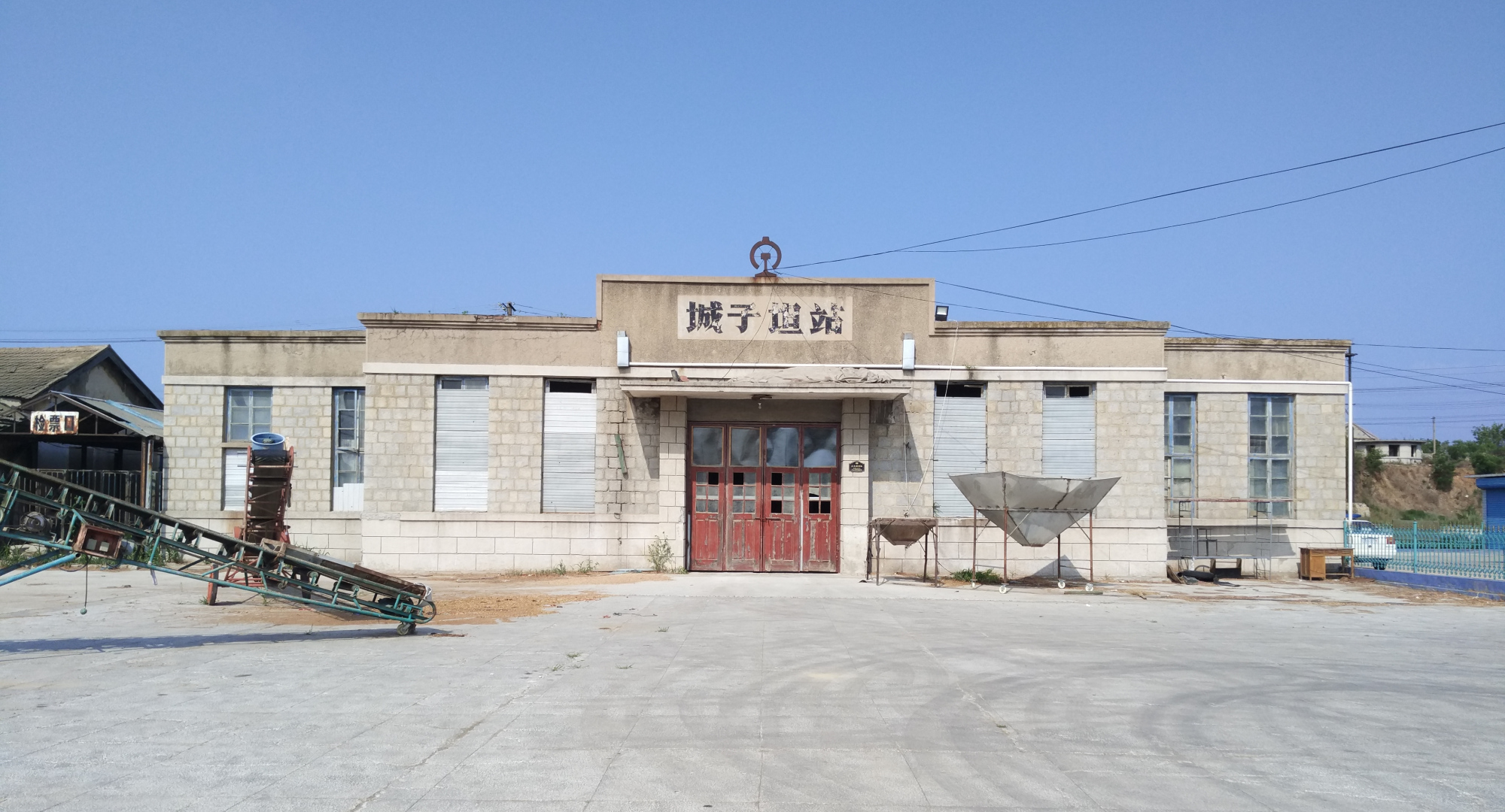 丹大快铁位于普兰店区范围内的车站之一——城子坦站